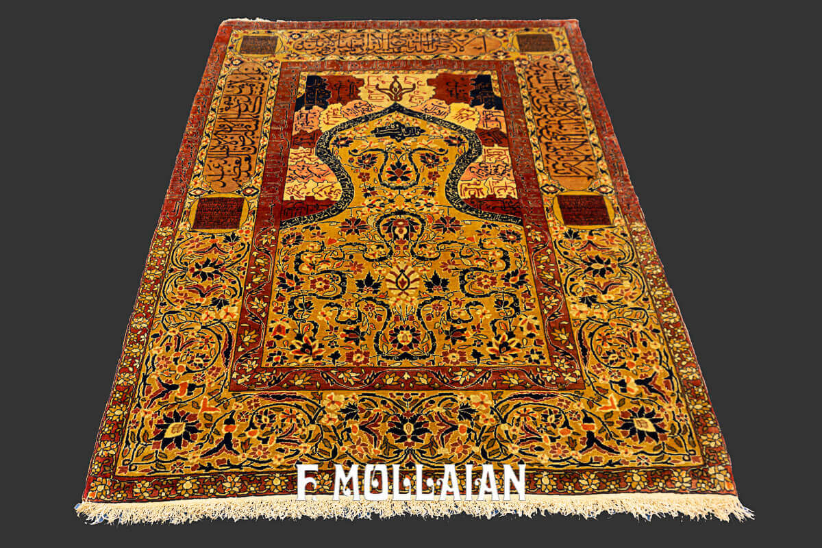 Antique Signed « Ghazan » Persian Kashan (Manchester Wool) « Prayer » Rug n°:629039